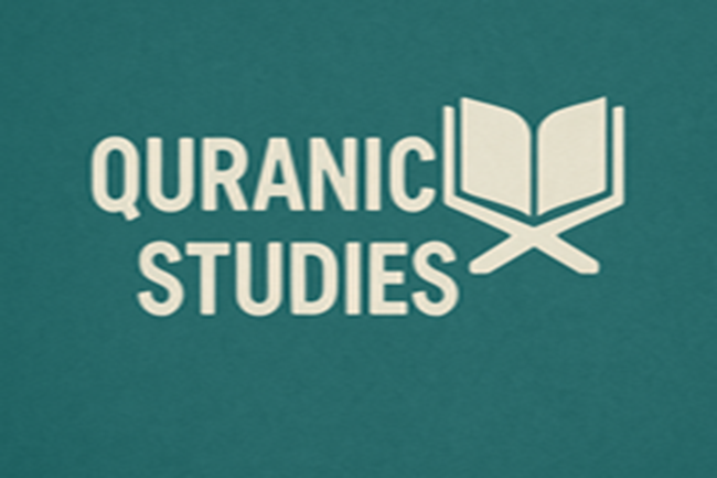 Quranic Studies