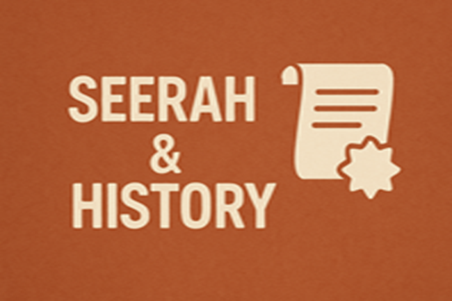Seerah & History